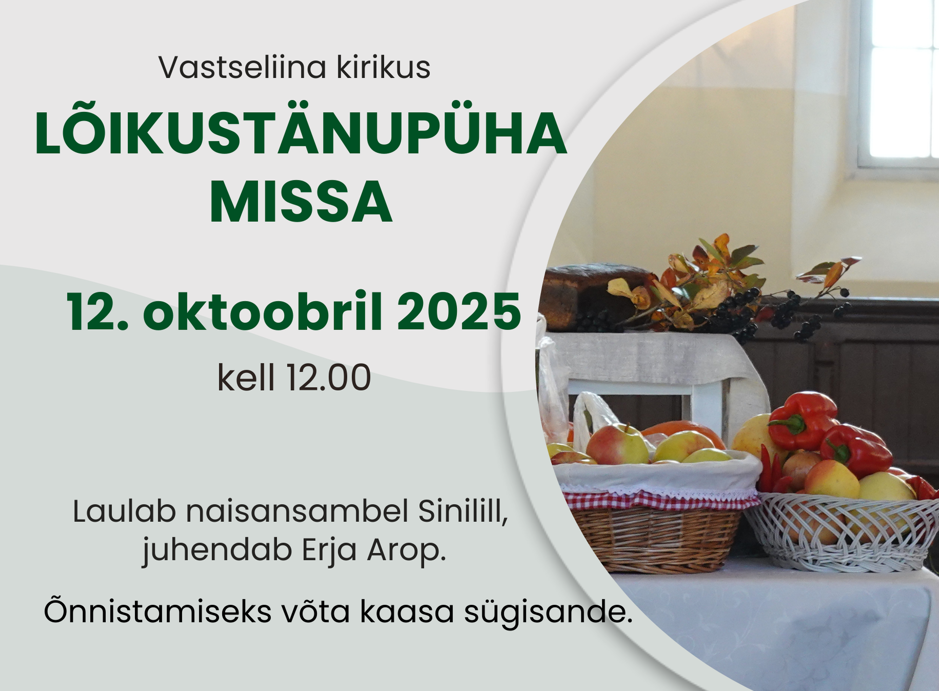 Vastseliina kirik 142x93mm